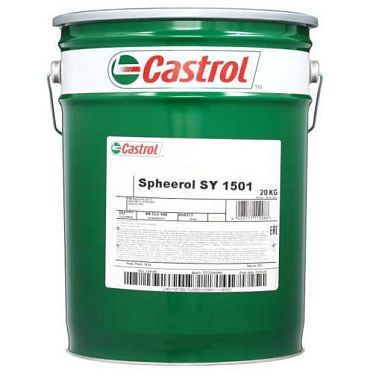 Смазки CASTROL Spheerol SY 1501  (165кг)